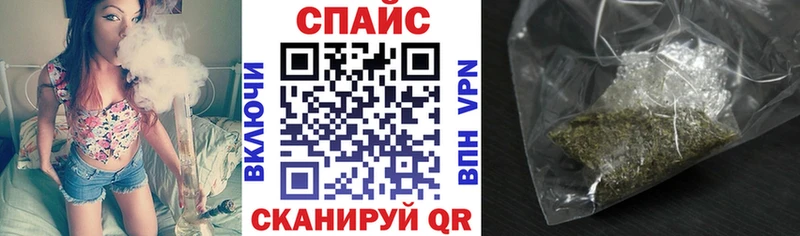 ОМГ ОМГ онион  Ачхой-Мартан  БУТИРАТ 99% 
