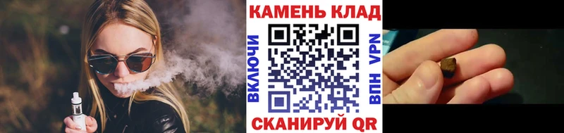 ГАШИШ убойный  Ачхой-Мартан 