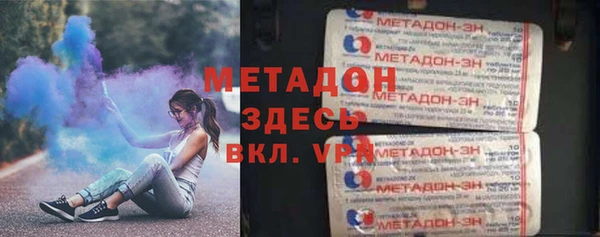 бутик Алзамай