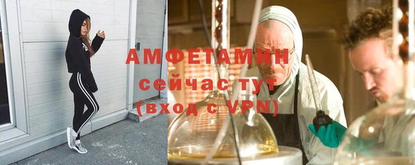 винт Магас