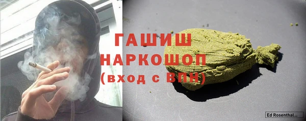 бутик Алзамай