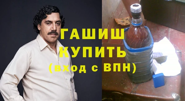бутик Алзамай