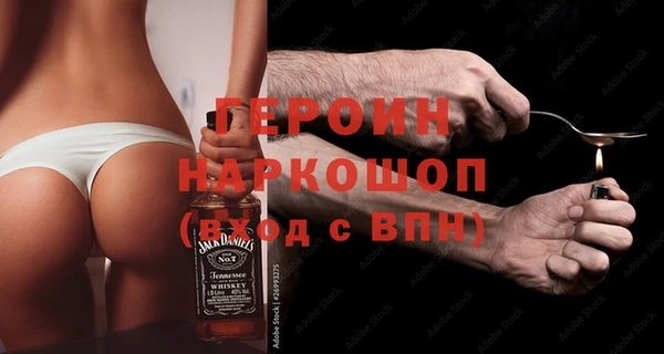 амф Майский