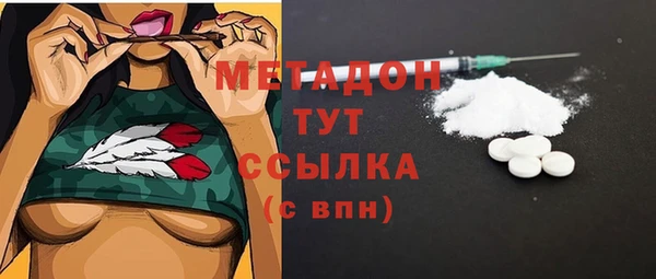 бутик Алзамай