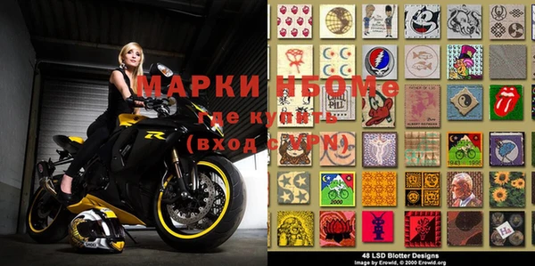 винт Магас
