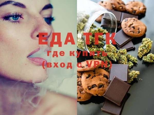 бутик Алзамай