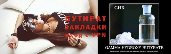 apvp Магадан