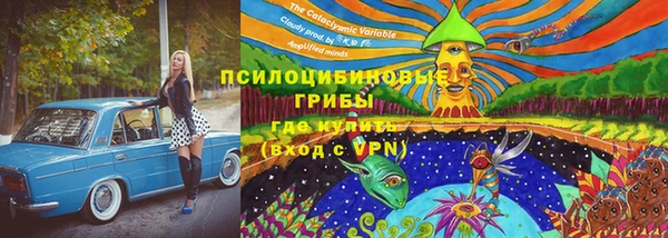 бутик Алзамай