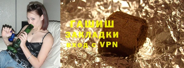 амф Майский