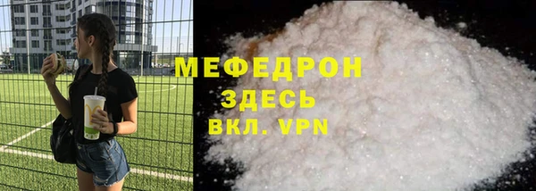 apvp Магадан